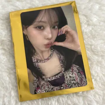 aespa rich man HMV 혜택 럭키 드로우 윈터