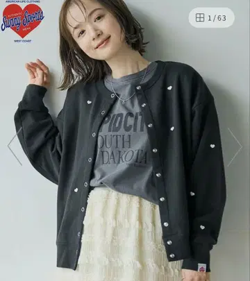SunnySports 별주 쭈리 스냅 가디건