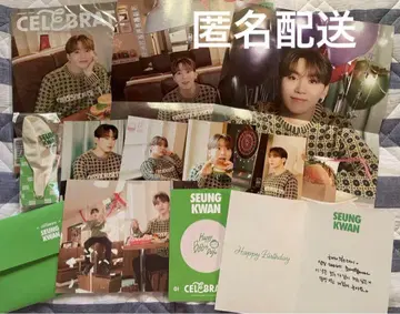 SEVENTEEN 승관 바파케 ver.3