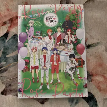 KING OF PRISM ROSE PARTY 2018 (2장 세트)