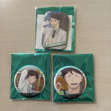 하이큐 오이카와 토오루 캔뱃지