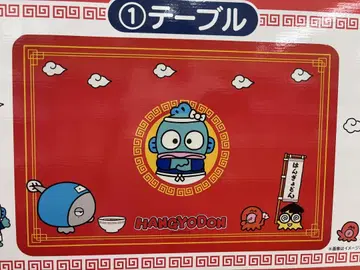 제일복권 한교동 테이블