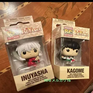 2. POP! funko 키체인 이누야샤 Inuyasha 키체인