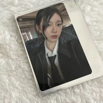 aespa rich man HMV 혜택 닝닝