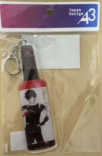 슬로우 데미지 토와 아크릴 키링