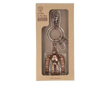 천공의 성 라퓨타 로봇 병사 3D 메탈 키링 RB-01