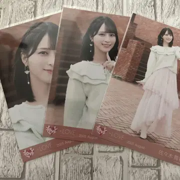 이코라부 사사키 마이카 브로마이드