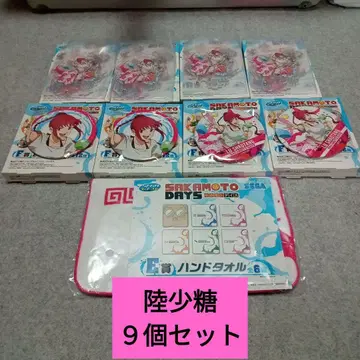 세가 럭키 쿠지 SAKAMOTO DAYS 사카모토 데이즈 육소당 9개