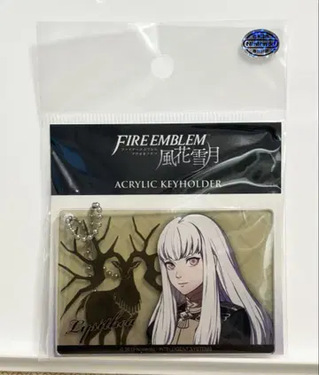 FE 리시테아 아크릴 키링