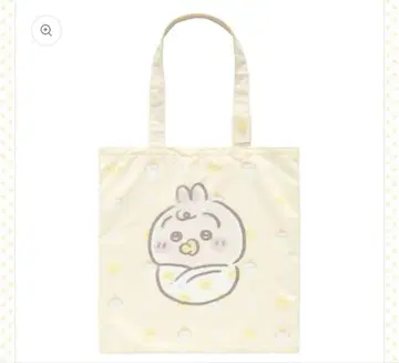 치이카와 baby 빅 포켓 에코백 토끼