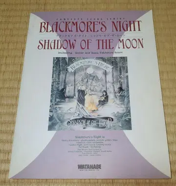 BLACKMORE'S NIGHT SHADOW OF THE MOON