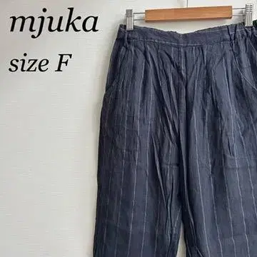 mjuka 미유카 여성용 린넨 스트라이프 팬츠 프리 사이즈