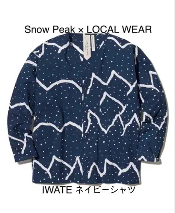 Snow Peak x LOCAL WEAR IWATE 셔츠 네이비