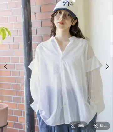 니코앤드 프리미엄 론 와이드 셔츠