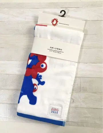 오사카 간사이 만박 스포츠 타월 미야쿠미야쿠