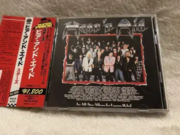Hear n Aid Stars 헤비메탈 Dio Judas Yngwie