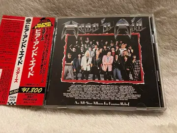 Hear n Aid Stars 헤비메탈 Dio Judas Yngwie