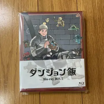 던전밥 Blu-ray BOX 1
