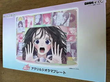 dmm 복권 아크릴 디오라마 와구리 카오루코