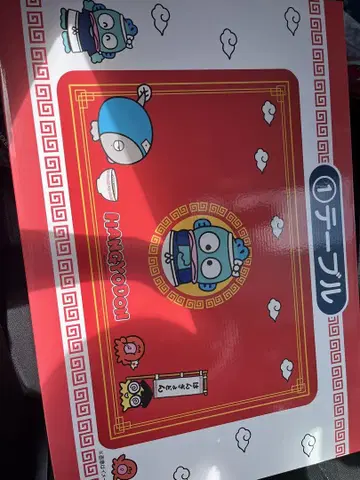 한교동 당첨 복권 테이블 디자인 캐릭터 굿즈