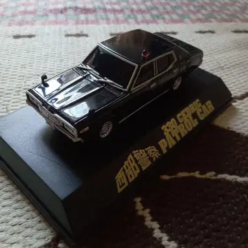 서부경찰 330 Cedric 순찰차 미니카 1/64