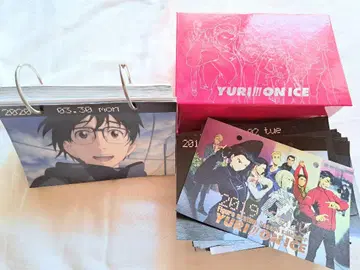 유리!!! on ICE 일력 달력 2019~2020