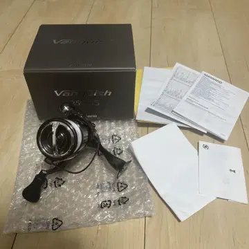 23 뱅퀴시 2500S
