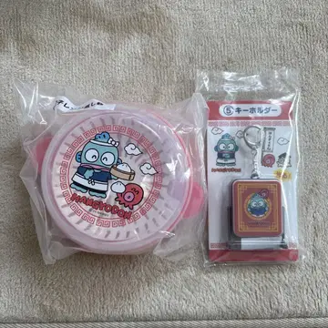 한교동 복권
