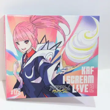 카후 KAF 아이스크림 라이브 2 카미츠바키 CD