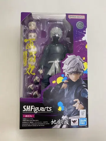 S.H.Figuarts 가비 지옥락