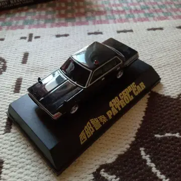 서부 경찰 NO 12 430 Cedric 복면 자동차