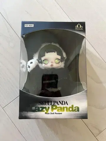 POP MART SKULLPANDA Lazy panda 매장 구매품