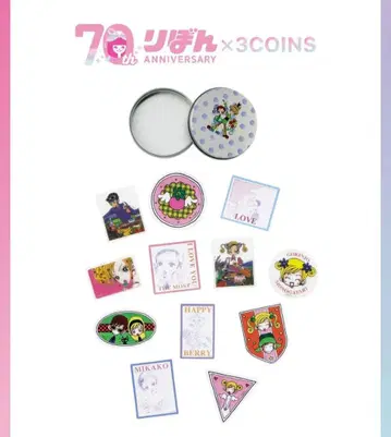 3coins 리본 콜라보 캔 스티커 근처 이야기
