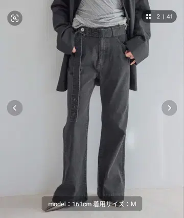 JEANASIS