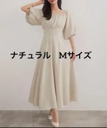 CENEA 세네아 2way 린넨 혼방 플레어 원피스 내추럴 M 사이즈