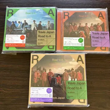 Road to A 앨범 3종