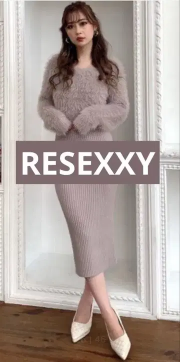 *컨디션 최상* RESEXXY 리젝시 샤기 니트 원피스 F