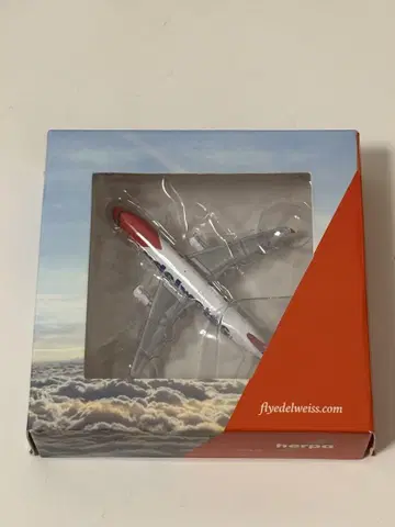 에델바이스 A320 herpa 1/500