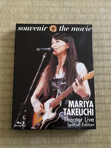 MARIYA TAKEUCHI souvenir the movie DVD