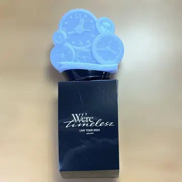 timelesz 투어 굿즈 LIVE 2024 episode0 응원봉
