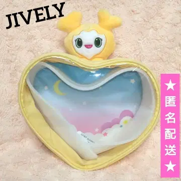 TWICE LOVELYS 삐요큥 바디백 [지효]