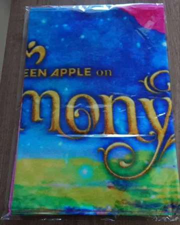 2 MGA on Harmony 타월 하모니 미세스 Towel
