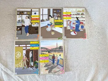 행복은 먹고 자고 기다려 1권~5권