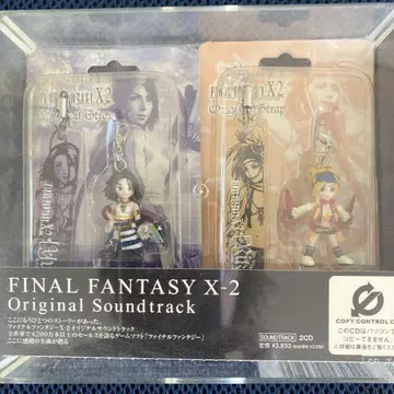 FINAL FANTASY X-2 오리지널 사운드 트랙