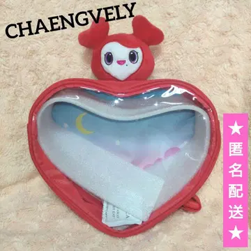 TWICE LOVELYS 삐요큥 바디백 [지효]