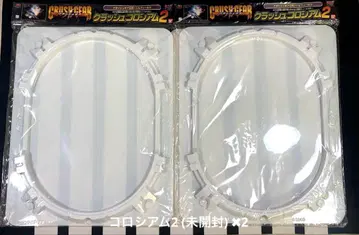 크러쉬 콜로세움 2 & 3 [ 크러쉬 기어 ]