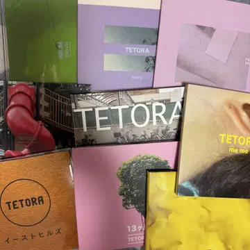 TETORA CD 세트