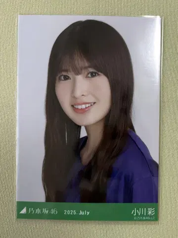 노기자카46 오가와 아야 브로마이드 베이스볼 셔츠 요리