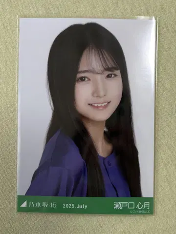 노기자카46 세토구치 신츠키 브로마이드 베이스볼 셔츠 요리