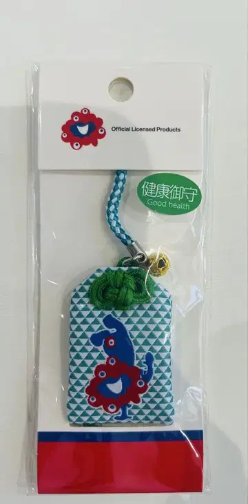 [ 완전 새상품 ] 미야쿠미야쿠 건강 기원 부적
